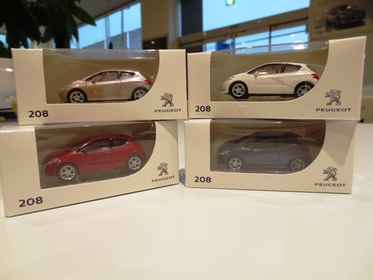 いん　らぶ　うぃず　２０８