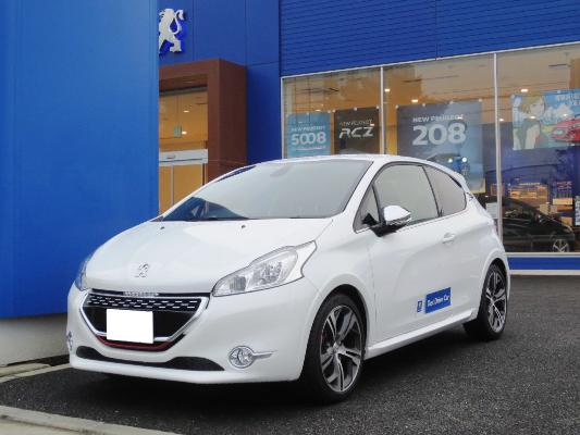 いん　らぶ　うぃず　２０８