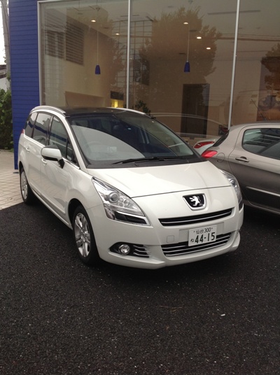 皆様初めまして！