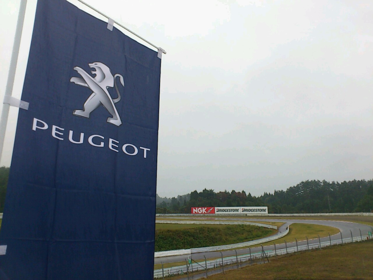 ideal Festival 2013　速報！