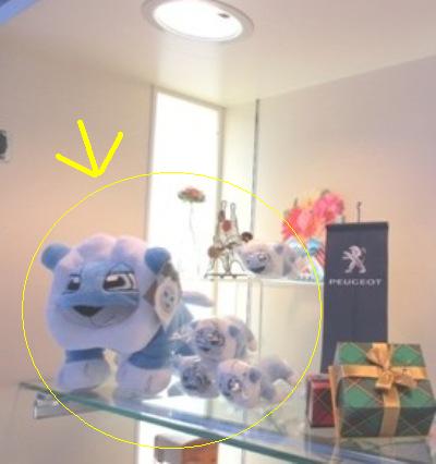 明日から２月！