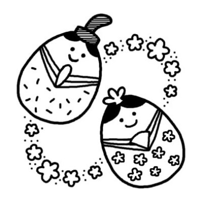 3月のサービスキャンペーン！