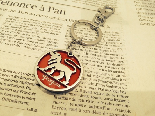 おニューグッズ