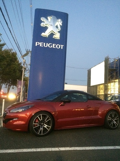 あのお車が・・・！