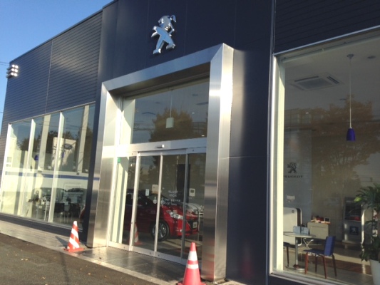 ＮＥＷ　ＳＴＹＬＥ