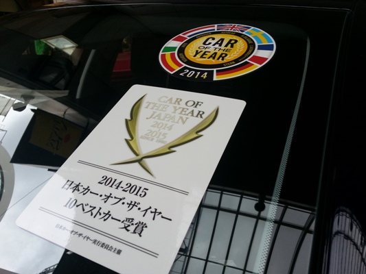 展示会中間報告！