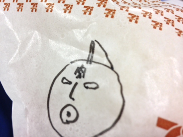 謎の・・・