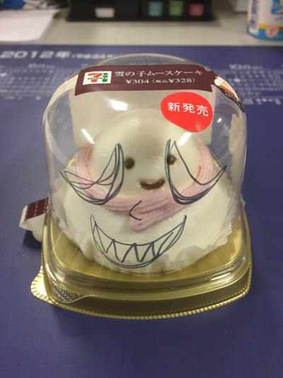 オオカミの皮を被った羊！？