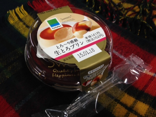 まいぶうむ　その②