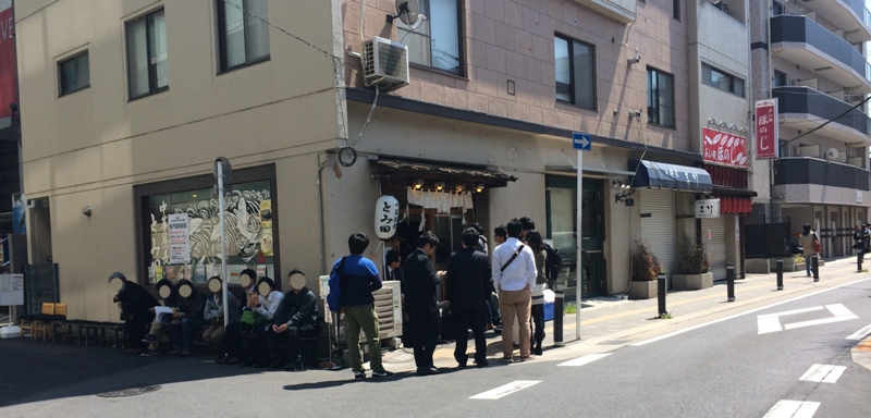 弾丸ツアー