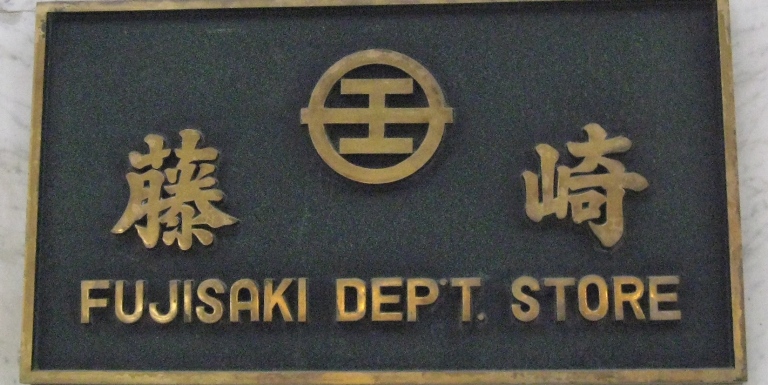 絶対に得をする展示会活用法！