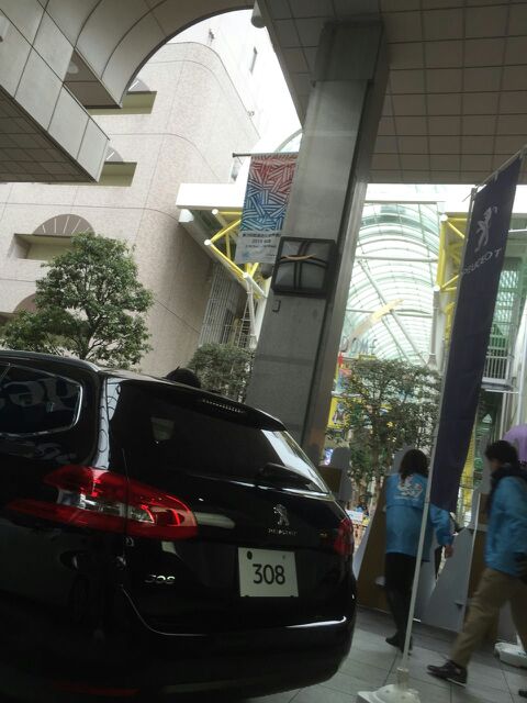 展示会スタート～！