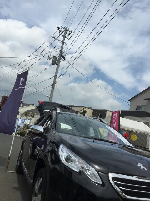 ドココレ？イエコレ！