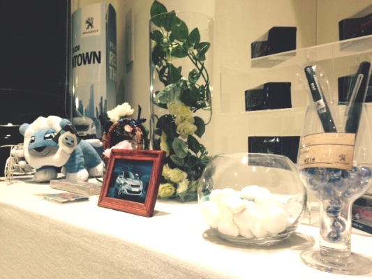 爽やかに、サワヤカニ。