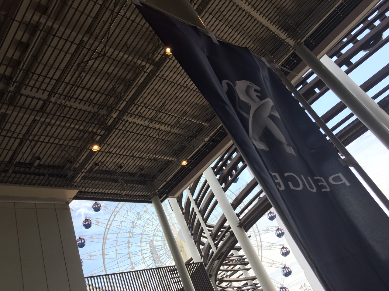 仙台港アウトレットにおります。