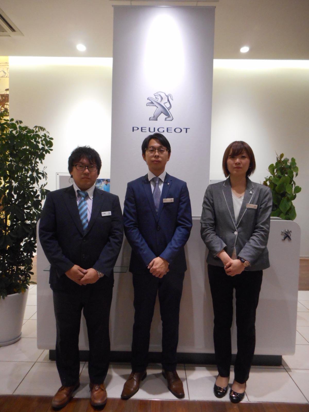 2015年、誠にありがとうございました。