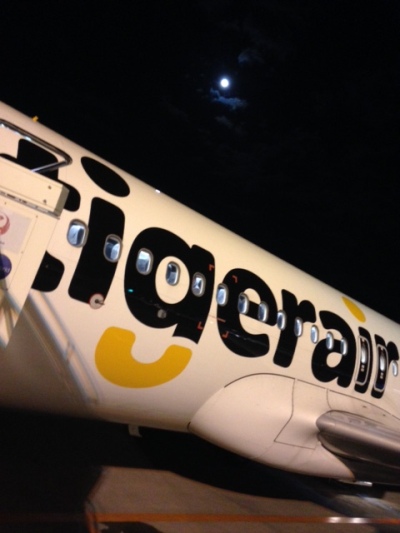 台湾旅行記　その①