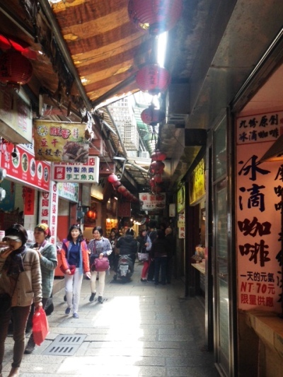 台湾旅行記②