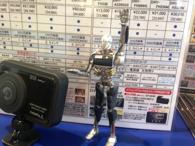 今日の〇〇くん