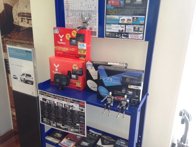 今日の〇〇くん