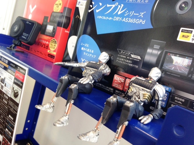 今日の〇〇くん