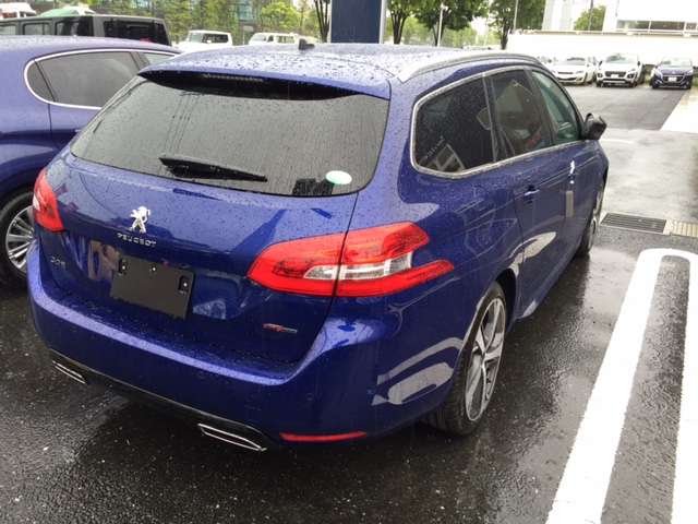 はじめまして！