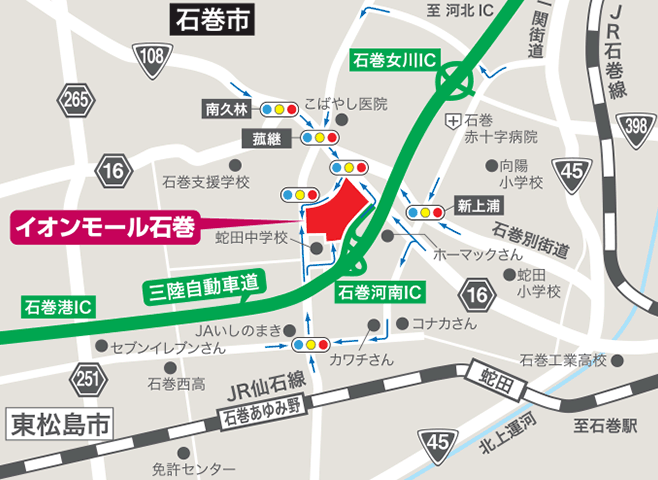 展示会やります！