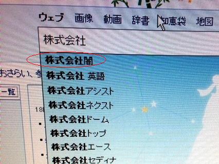 今月のサービスキャンペーン
