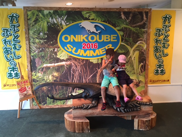 子供は夏休みなんだなぁ