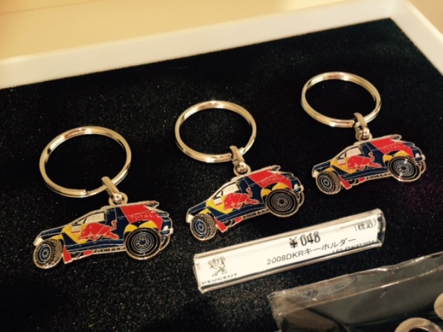 模様替えしました！