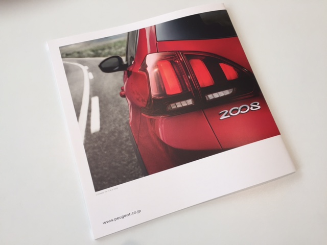 新しい展示車！