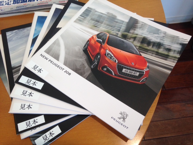 お時間ある時にどうぞ