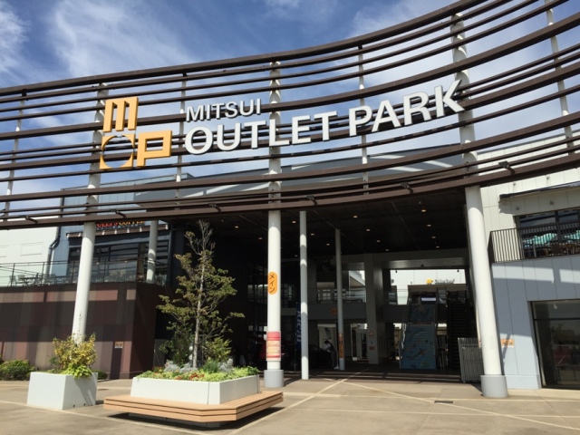 展示会のお知らせ