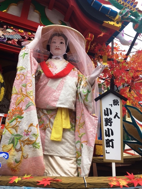 畠山の夏の思い出　その②