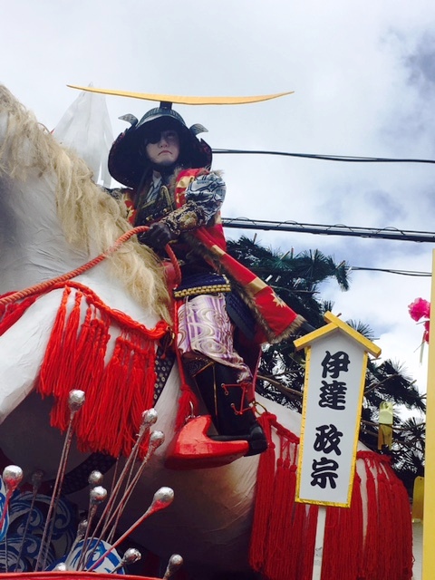 畠山の夏の思い出　その②