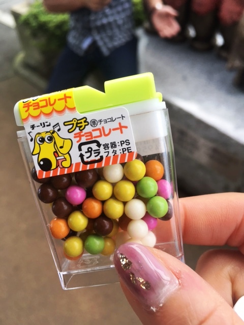 畠山の夏の思い出　その②