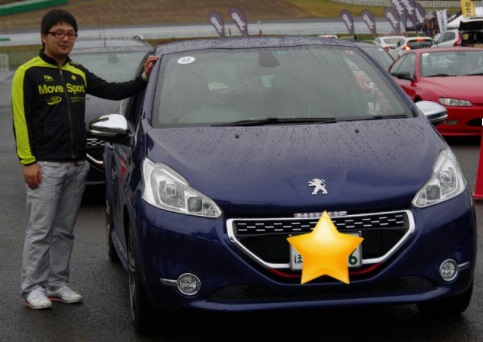 初めまして！！