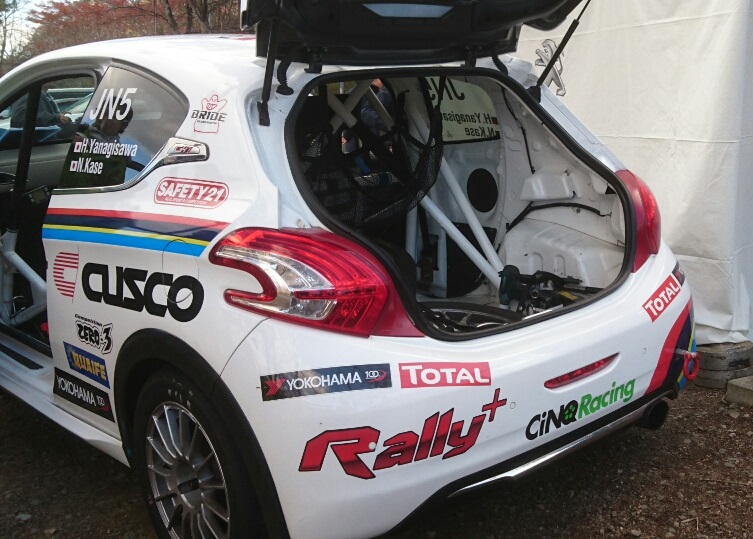 PEUGEOT LION RALLY #01 in Tohoku