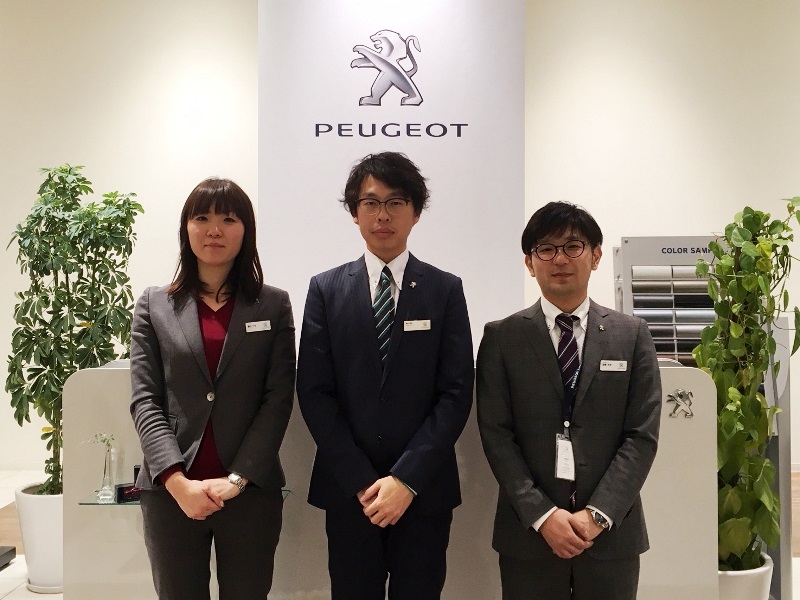 年末年始営業日程のお知らせ