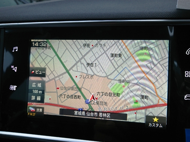 タッチナビ、変わりました(・∀・)