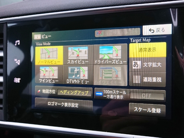 タッチナビ、変わりました(・∀・)