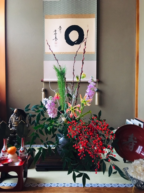 こんにちは2019