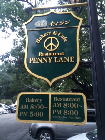 夏の終わりに振り返る