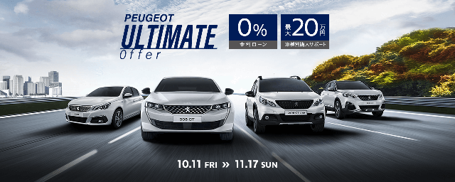 ZEROがいい・・・ZEROになろう・・・