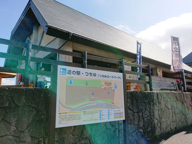 久々のツーリング♪