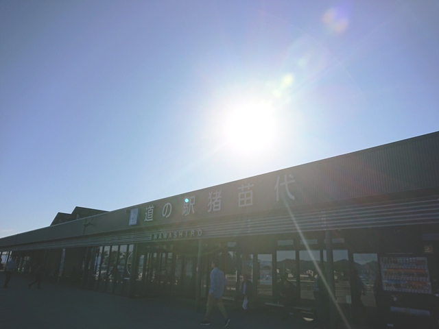 久々のツーリング♪