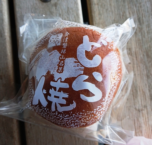 久々のツーリング♪