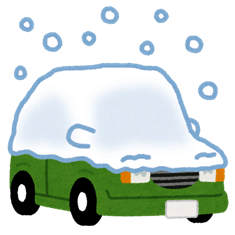 雪道の運転、ご注意下さい！