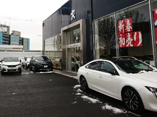 雪道の運転、ご注意下さい！