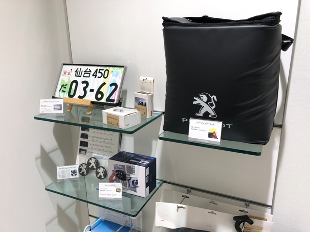 ショールーム　ブティック紹介(^^)/